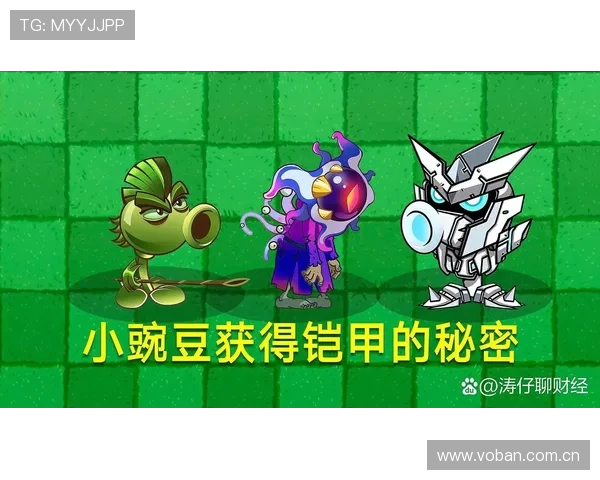 小豌豆再遭猛烈批评若不及时退役未来恐被无情抛弃 小豌豆再遭猛烈批评若不及时退役未来恐被无情抛弃