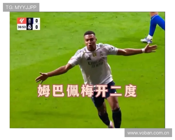 西甲第2轮巴萨皇马同夜凌晨三点半开球巅峰对决引爆焦点