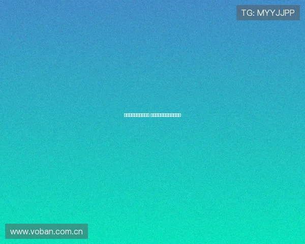 那不勒斯关注努萨动态 计划引进新星提升进攻实力