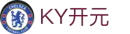 中国·KY开元(集团)有限公司-OfficialWebsite
